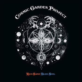 Cosmic Garden Project - Red Sand Blue Soil [Vinyl]
