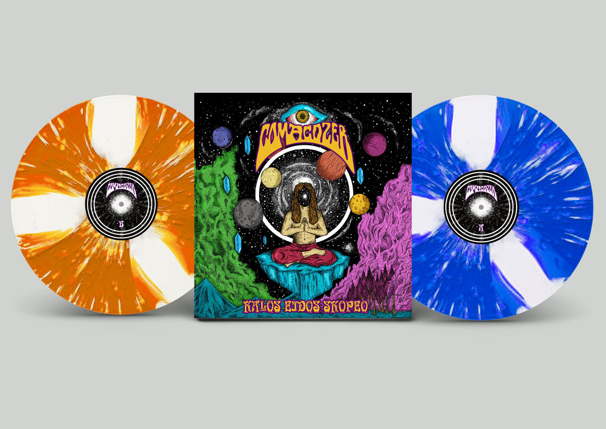Comacozer - Kalos Eidos Skopeo [Vinyl]