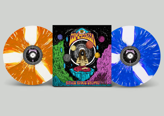 Comacozer - Kalos Eidos Skopeo [Vinyl]