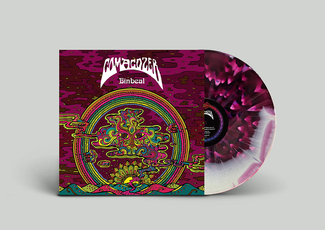 Comacozer - Binbeal / Sun of Hyperion [Vinyl]