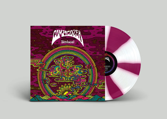 Comacozer - Binbeal / Sun of Hyperion [Vinyl]